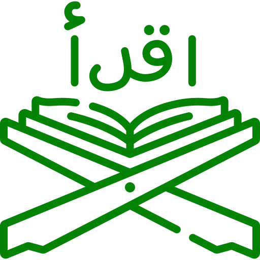 Arabic language